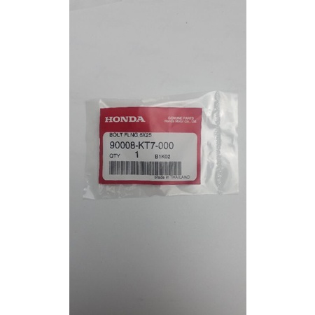 90008-KT7-000 โบลต์หน้าแปลน 6×25 Honda แท้ศูนย์ | Shopee Thailand