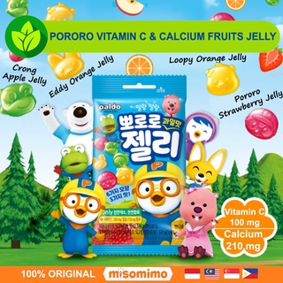 pororo jelly โปโรโร่เยลลี่ เยลลีเกาหลีรสผลไม้มีวิตตามินซี และ แคลเซียม 53g 뽀로로 젤리