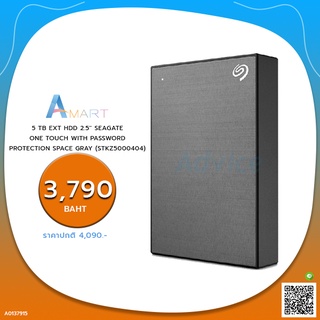 HARD DISK EXTERNAL 5 TB EXT HDD 2.5 SEAGATE ONE TOUCH WITH PASSWORD PROTECTION SPACE GRAY (STKZ5000404)