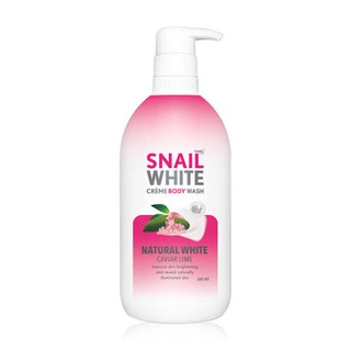 🎁DH3DTHV ลด 15% สูงสุด 30.- ไม่มีขั้นต่ำ🎁 Snailwhite Crème Body Wash Natural White 500ml ครีมอาบน้ำเนื้อโลชั่นสูตรเข
