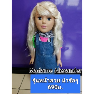 ตุ๊กตาขายืน18 Madame alexander