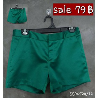 กางเกงขาสั้น ผ้าซาติน SSA0724/14