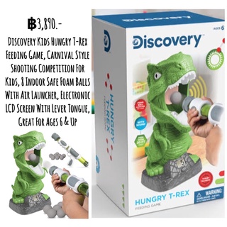 เกมยิงอาหารเข้าปากไดโนเสาร์ทีเร็ก ยี่ห้อ Discovery Kids Hungry T-Rex Feeding Game ของแท้นำเข้าจากอเมริกา