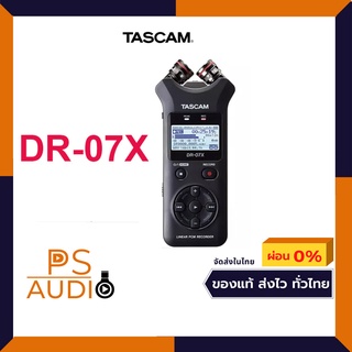 สินค้า TASCAM DR07X เครื่องบันทึกเสียงดิจิตอลแบบพกพาสำหรับสัมภาษณ์ Stereo Handheld Digital Recorder ของแท้รับประกัน 1 ปี