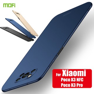 เคสฝาหลัง Xiaomi Poco X3 NFC / Poco X3 Pro เคสฝาหลังแบบบางสุดๆ คุณภาพดี ยี่ห้อ MOFI Case Cover