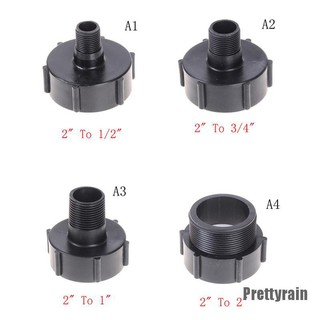 [Prettyrain] Ibc อะแดปเตอร์ท่อระบายน้ํา เกลียวหยาบ 2 นิ้ว เป็น 1/2 นิ้ว 3/4 นิ้ว สําหรับสวน