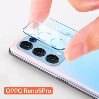 มือถือ ฟิล์ม กันรอย กันกระแทก ฟิล์มกระจกนิรภัย ครอบกล้อง ฟิล์ม เลนส์กล้อง Oppo Reno 5 Pro ฟิล์มกระจก เลนส์กล้อง