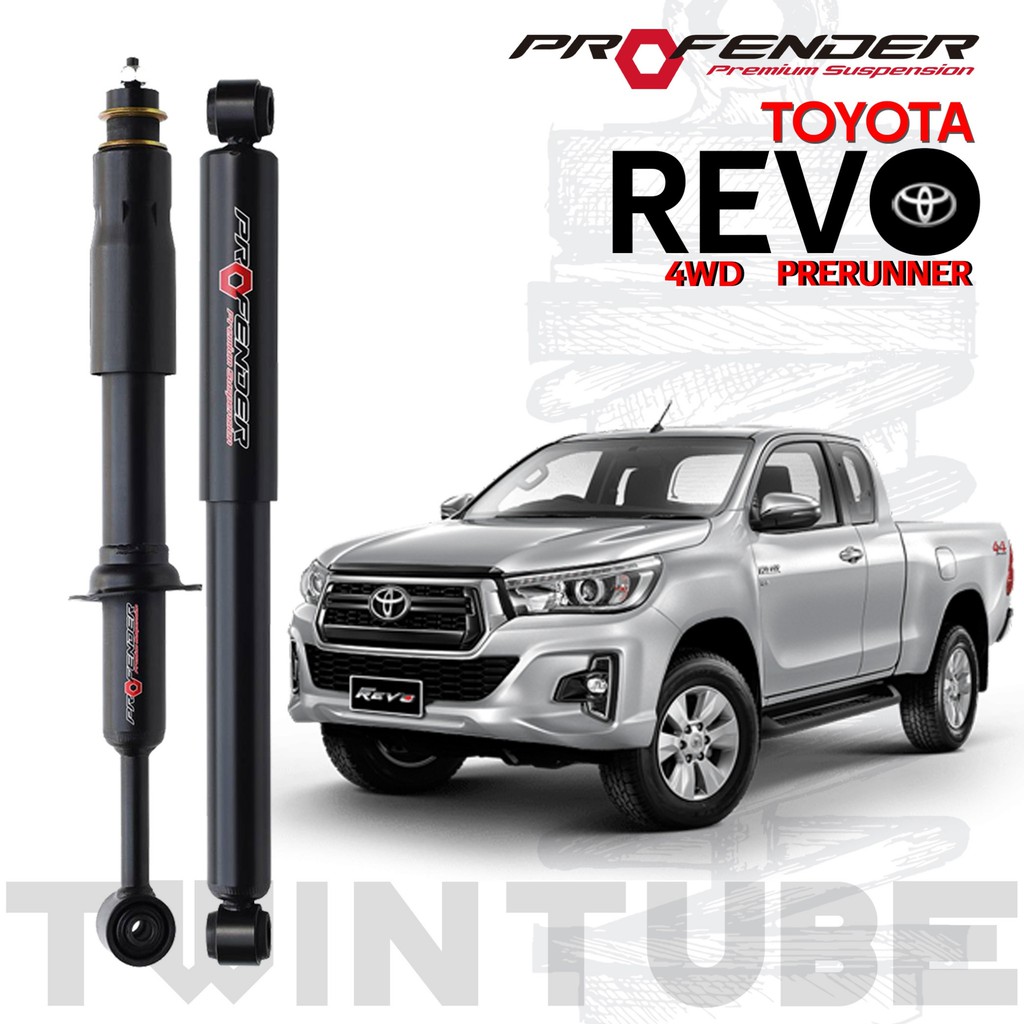 profender โช๊คอัพ หนึบ นุ่ม ปรับได้หลายระดับ | Shopee