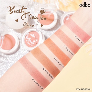 ODBO BEAUTY SESSION BLUSHER-OD140 โอดีบีโอ บิวตี้ เซชชั่น บลัชเชอร์ บลัชเนื้อละเอียด ให้ความบางเบา พร้อมมอบสีสันเนียนสวย