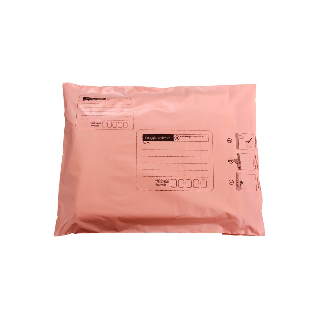 ภาพสินค้าซองไปรษณีย์  สีพาสเทล เอาไว้ส่ง ไปรษณีย์ แบบ ซอง พลาสติก จากร้าน packingtime บน Shopee ภาพที่ 7