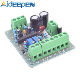 Aideepen DC 12V VU บอร์ดไดรเวอร์ เครื่องขยายเสียง หน้า หลัง เวที เครื่องวัดพลังงาน เคสขยายเสียง