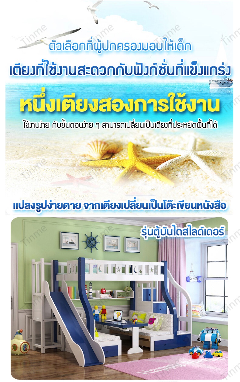 BAIERDI MALL เตียงสองชั้น เตียง 2 ชั้น ตียงคู่ไม้เนื้อแข็งทั้งหมดสองชั้นบนล่าง สองชั้นในหอพักพนักงาน อพาร์ตเมนต์ขนาดเล็ก