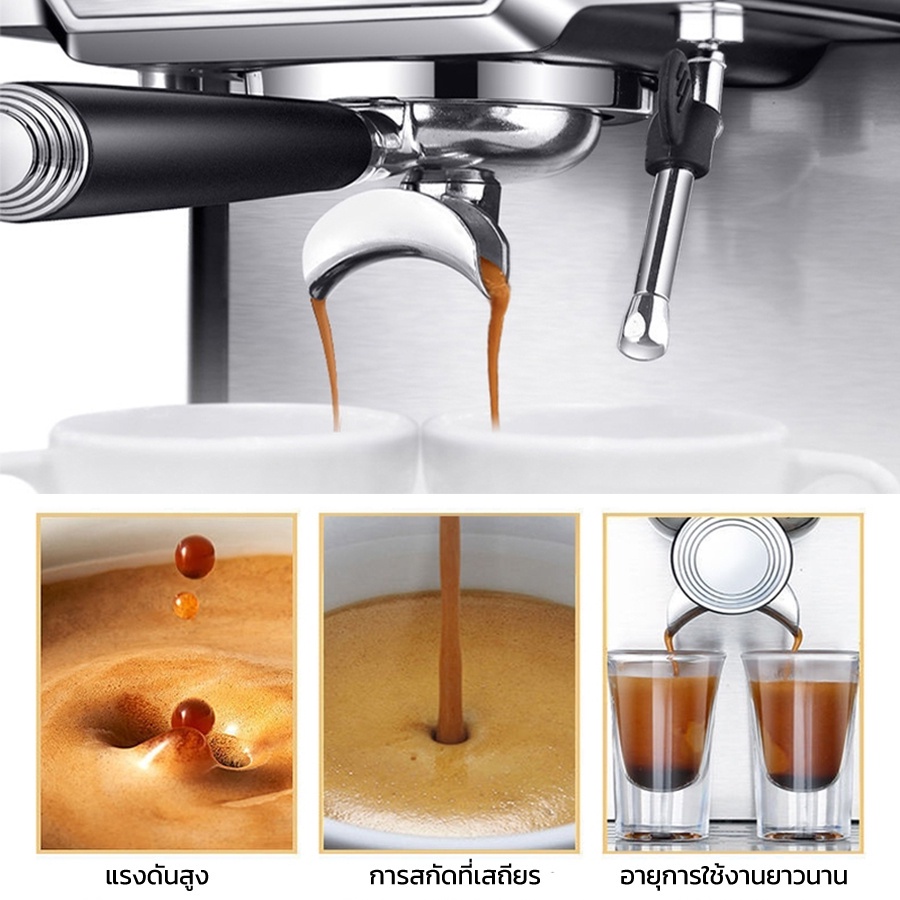 alechaung-เครื่องชงกาแฟ-ชงกาแฟสด-ก้านชงกาแฟ-สำหรับชงกาแฟกึ่งอัตโนมัติ-2-คัพ-coffee-machine-รับประกัน-1-ปี