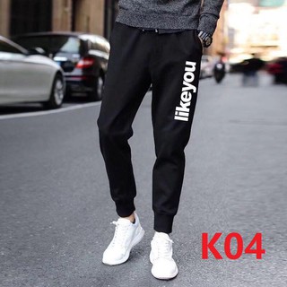 ภาพขนาดย่อของภาพหน้าปกสินค้ากางเกงขายาวลำลอง กางเกงผู้ชาย กางเกงแฟชั่นเกาหลีสำหรับผู้ชาย (สีดำ) รุ่น K03-K05 แมตท์ได้กับทุกชุด เนื้อดีใส่สบาย จากร้าน abcd8899shop บน Shopee ภาพที่ 5