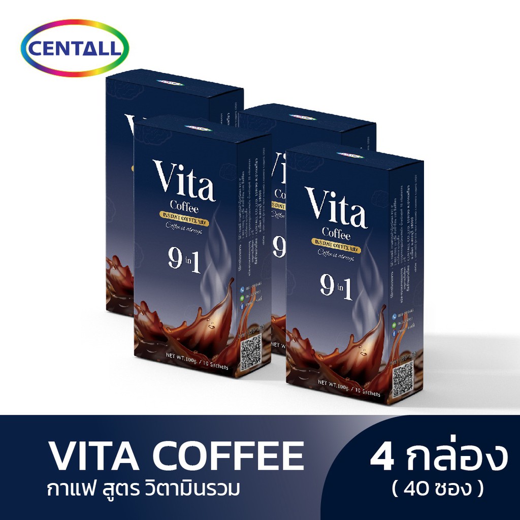 vita-coffee-วีต้า-คอฟฟี่-กาแฟวิตามินรวม-จำนวน-4-กล่อง-40-ซอง