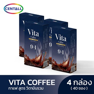 Vita Coffee (วีต้า คอฟฟี่) กาแฟวิตามินรวม จำนวน 4 กล่อง (40 ซอง)