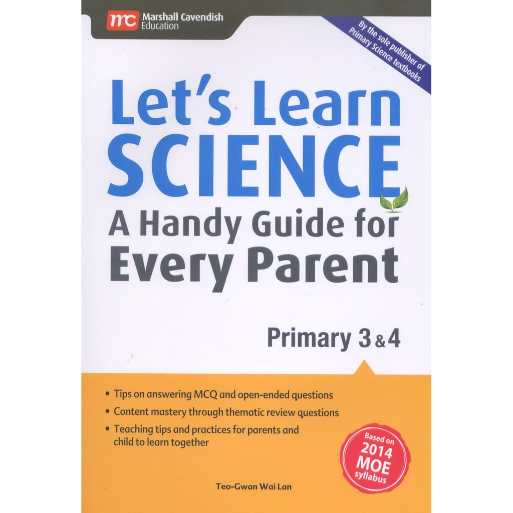 lets-learn-science-a-handy-guide-for-every-parent-คู่มือสอนวิทยาศาสตร์ระดับประถมศึกษา