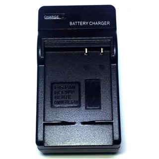 Panasonic DMC-BLH7E Battery Charger Panasonic Cameras Camcorder GM5 GF7 GF8 GM1 GM1K (2in1 Charger)