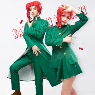 ชุดคอสเพลย์ อนิเมะ JoJos Bizarre Adventure Noriaki Kakyoin สําหรับปาร์ตี้ฮาโลวีน