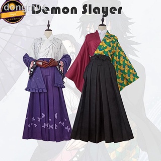 🔥ถูกและดี ชุดคอสเพลย์การ์ตูนญี่ปุ่นสําหรับผู้หญิง Demon Slayer Kochou Shinobu Kimono Kimetsu no Yaiba Tomioka Giyuu Nez