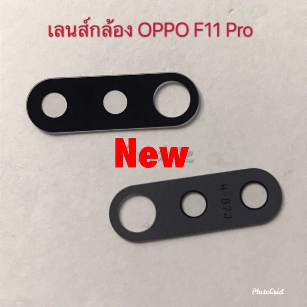 เลนส์กล้อง-lens-oppo-f11pro