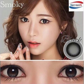 Smoky black บิวตี้คอนแทคเลนส์