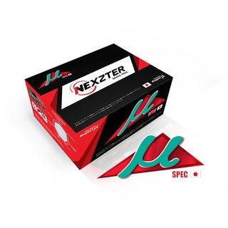 ผ้าเบรค NEXZTER Mu Spec สำหรับ TOYOTA Vios ทุกรุ่น ผ้าเบรคหน้า, ผ้าเบรคหลัง
