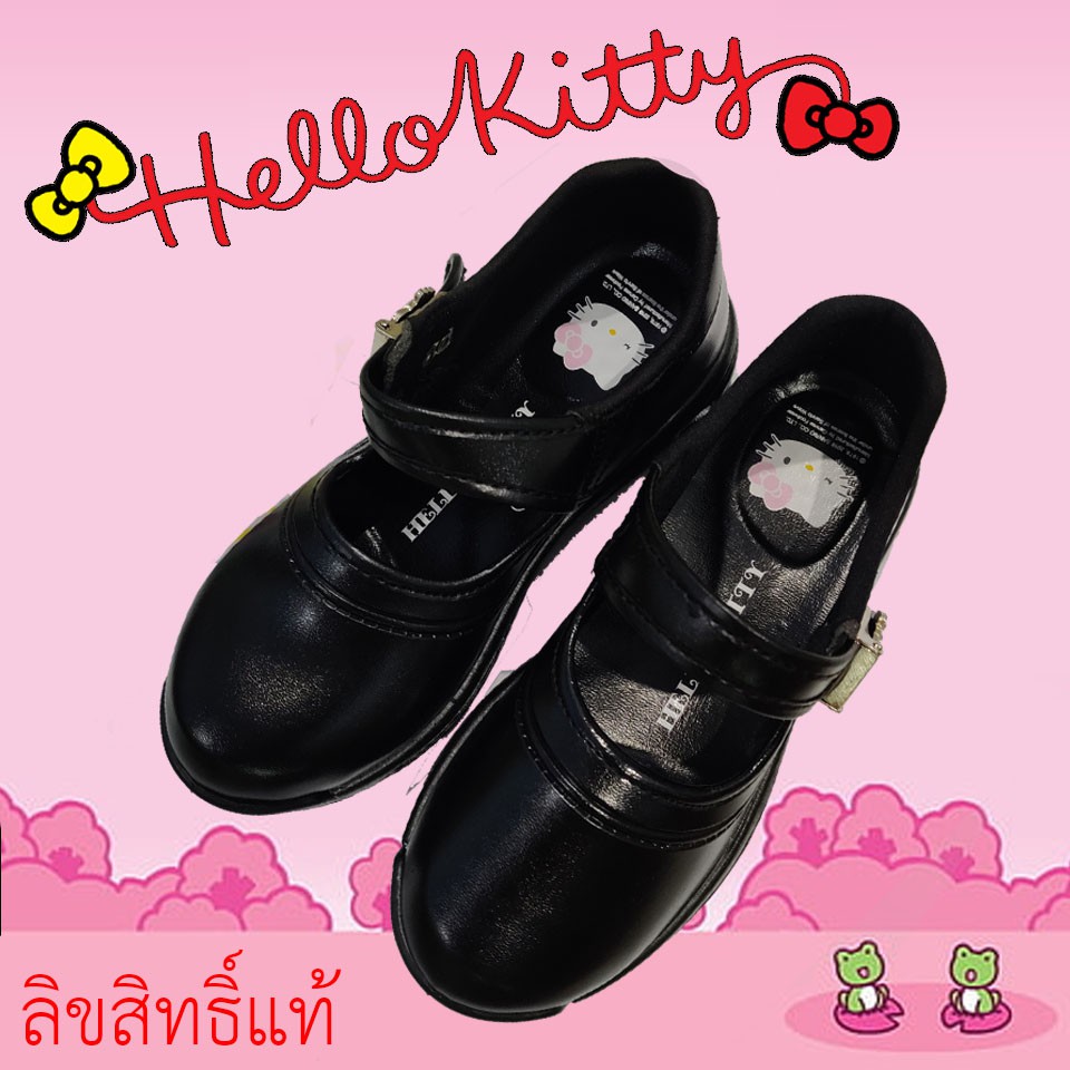 รองเท้านักเรียน-kitty-เด็กเล็กและเด็กโต