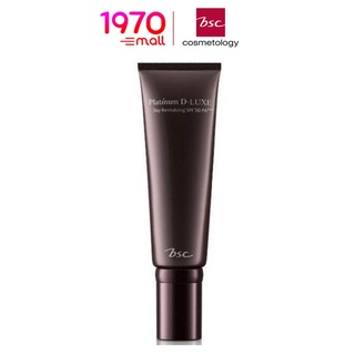 BSC PLATINUM D-LUXE DAY REVITALIZING SPF 50 PA+++ 50g. ครีมบำรุงผิวหน้า ผสมสารกันแดด ปรับสีผิว เพิ่มความเปล่งปลั่ง สดใส