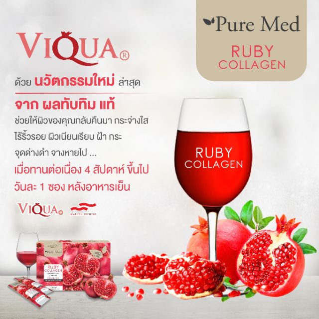 ruby-collagen-10000mg