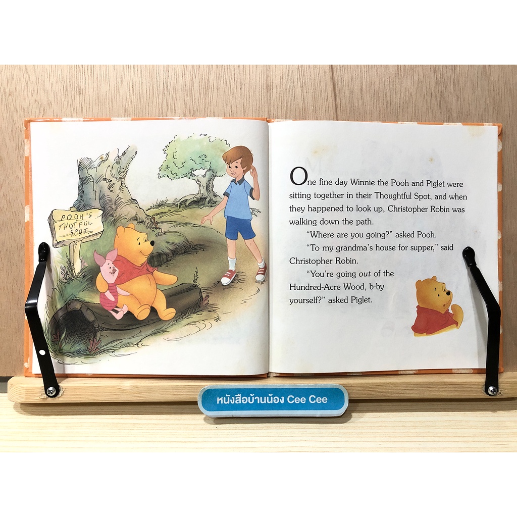 หนังสือนิทานภาษาอังกฤษ-ปกแข็ง-disneys-my-very-first-winnie-the-pooh-safe-at-home-with-pooh