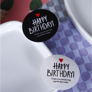 สติ๊กเกอร์ Happy Birthday ขาวดำ ลายน่ารัก ติดของขวัญ ติดกล่องเค้ก ติดจดหมาย (16 ชิ้น)