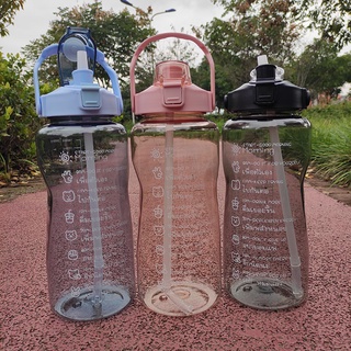 2 ลิตร พร้อมหลอด มีมาตรบอกระดับน้ำ สไตล์สปอร์ต ขวดน้ำดื่มพลาสติก แบบพกพา 2L ปราศจาก BPA Bottle