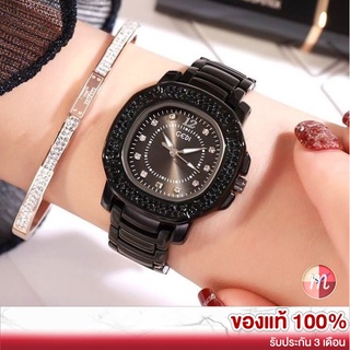 ภาพหน้าปกสินค้าGEDI 3200 ❤ ของแท้ 100% นาฬิกาแฟชั่น นาฬิกาข้อมือผู้หญิง ซึ่งคุณอาจชอบสินค้านี้