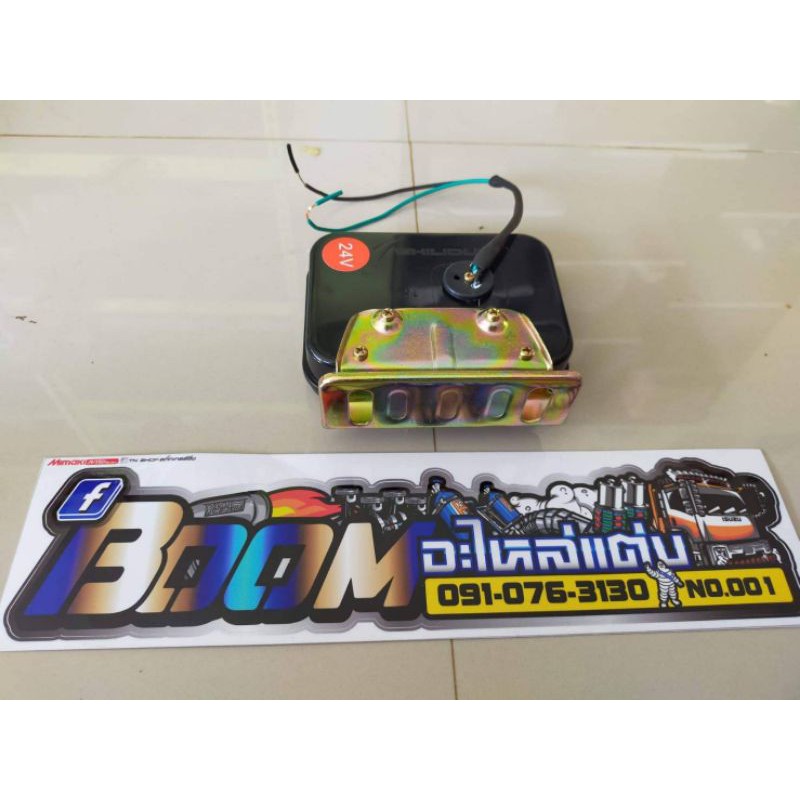 ไฟวอลโว่-led-เกรดสูง-จำนวนจำกัด-12v-24v-มีรับประกัน-ทุกตัว