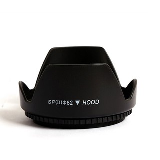 ฮูดกลีบบัว ขนาด 82 มม. Flower Lens Hood 82mm ใช้ได้ทุกรุ่นมีเกลียวต่อตรงกับ FILTER 82 mm (1837)