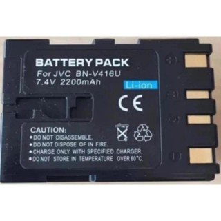 แบตเตอร์รี่กล้อง JVC BN-V416U Lithium Ion Rechargeable Battery Pack