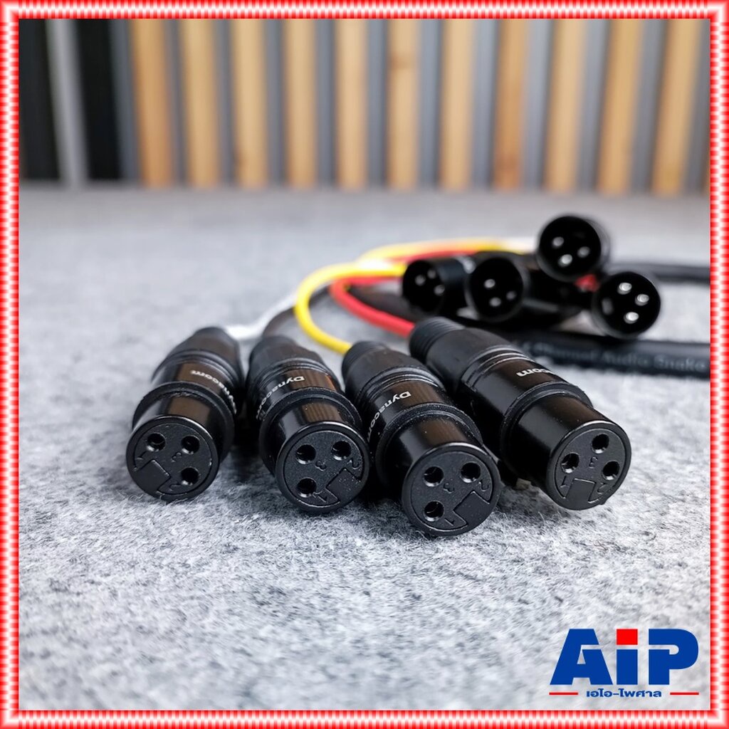 5เมตร-dynacom-j182-มัลติคอร์-4คอร์-xlr-ผู้ออกเมีย-j-182-j-182-สายมัลติคอร์-สายxlrผู้-เมีย-สายcannonผู้ออกเมีย-สายxlr4