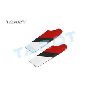 ใบหางคาร์บอน แดง 450 Carbon Fiber Tail Blade RED TL2330-03 RC Helicopter อะไหล่เฮลิคอปเตอร์ อะไหล่ฮอ Tarot Trex t-rex