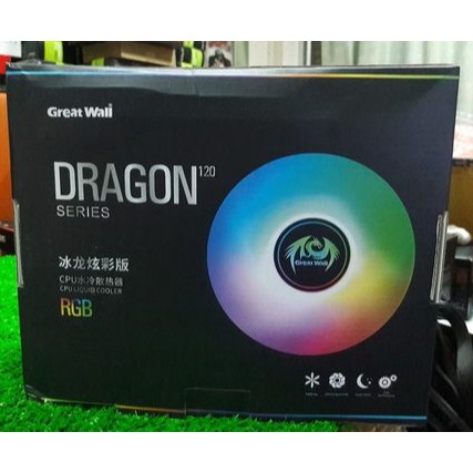 great-wall-zhanlong-240rgb-cpu-water-cooling-radiator-desktop-integrated-cold-row-set-360-computer-fan-ice-dragon