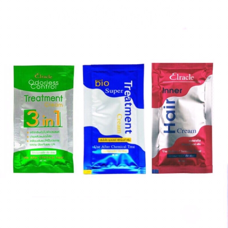 หมักผมไบโอ-green-bio-super-treatments-ขายยกกล่อง