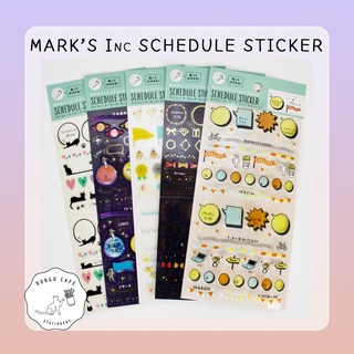 Masks inc. Schedule Sticker // มาร์คอินท์ สติ๊กเกอร์ ตกแต่งไดอารี่ สติ๊กเกอร์ติดปฎิทิน