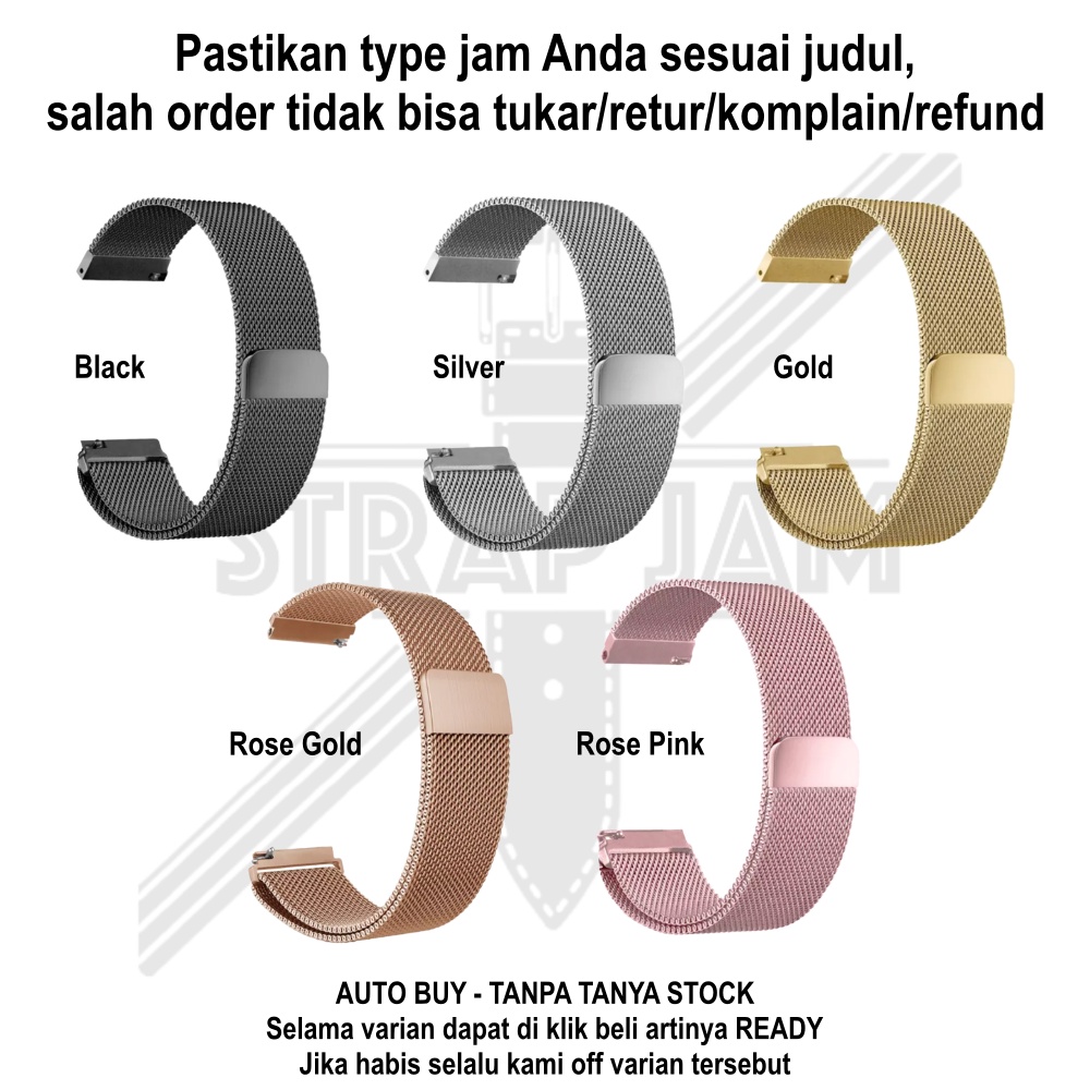 Huawei Watch GT Runner Strap - สายนาฬิกาแม่เหล็ก Milanese Loop ขนาด 22 ...