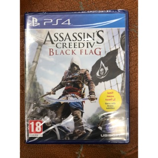 ASSASSINSCREEDIV BLACK FLAG