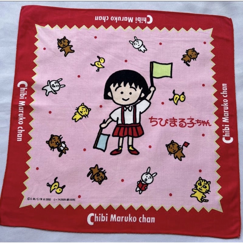 maruko-ผ้าเช็ดหน้า-มารูโกะ