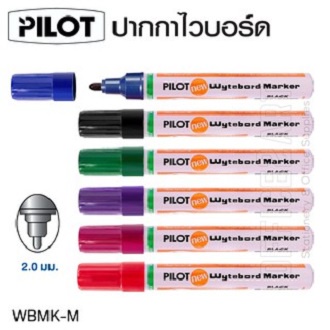 ราคาและรีวิว(ยกกล่อง12ด้าม)ปากกาไวท์บอร์ด หัวกลม ไพล็อต WBMKM**มี6สี