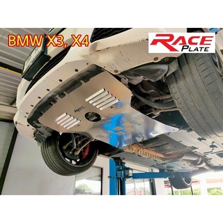 แผ่นปิดใต้ท้อง แผ่นปิดใต้ห้องเครื่องอลูมิเนียม Raceplate Undertray​ สำหรับ BMW X3, X4​