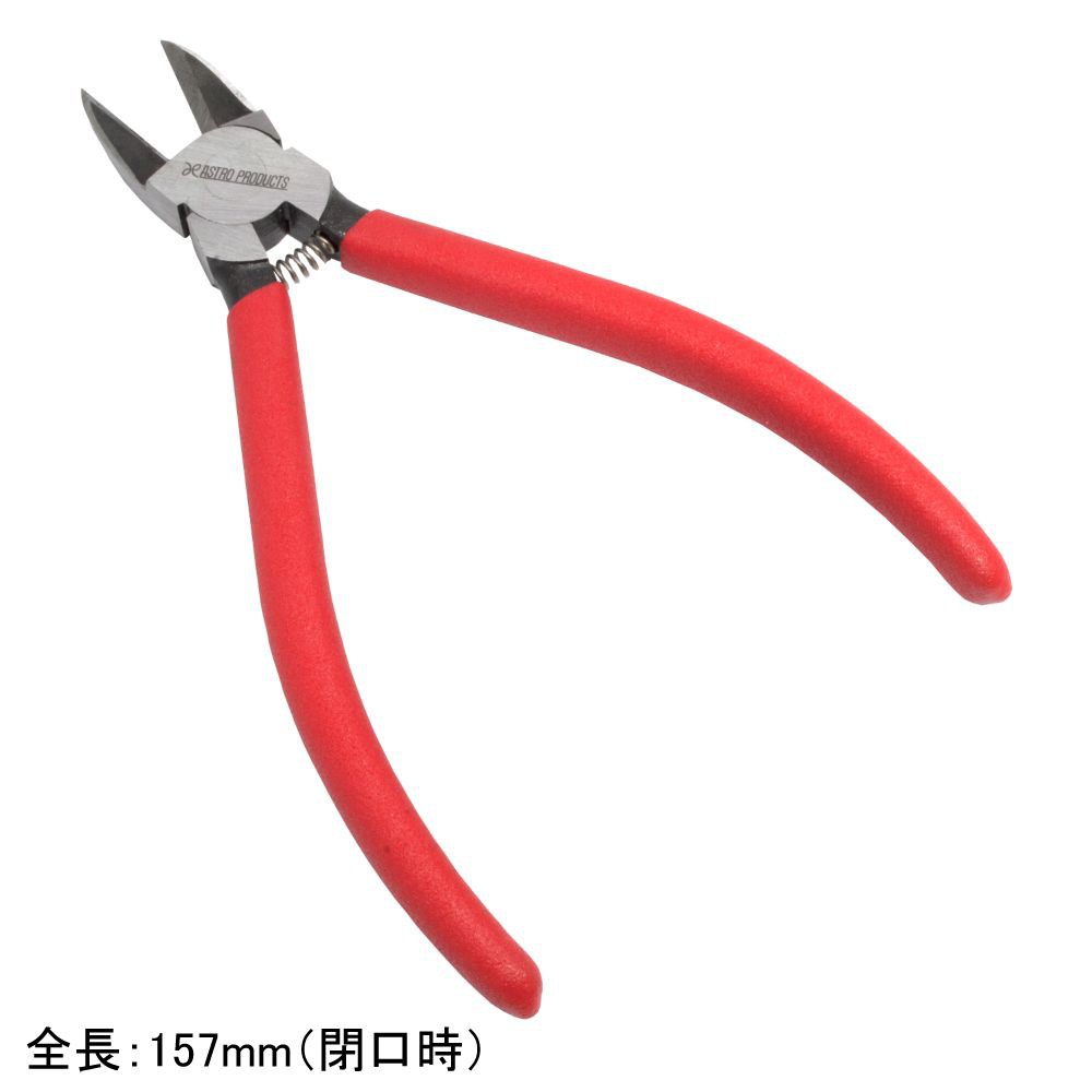 คีมตัดหัวแบน-150-มม-dp760-flat-head-nipper-150-mm-dp760