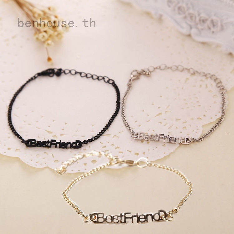 สร้อยข้อมือ-จี้ตัวอักษร-best-friend-นำแฟชั่น