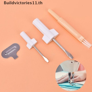 【Buildvictories11】ชุดอุปกรณ์เครื่องมือไขควง สําหรับใช้ในการเย็บผ้า 4 ชิ้น ต่อชุด